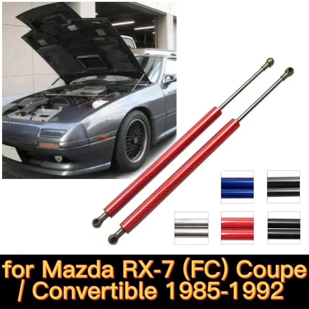 for 1985-1992 Mazda RX-7 FC3S Coupe Convertible Front Hood Bonnet Modify Gas Struts Lift Support Shock Dampers Rod Carbon Fiber