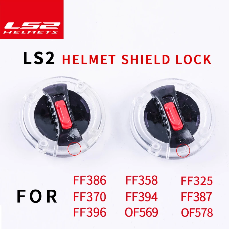 

Original LS2 Helmet Accessories FF370 FF325 FF358 FF396 OF569 OF578 Tooless Durable Visor Base&Lens Switch