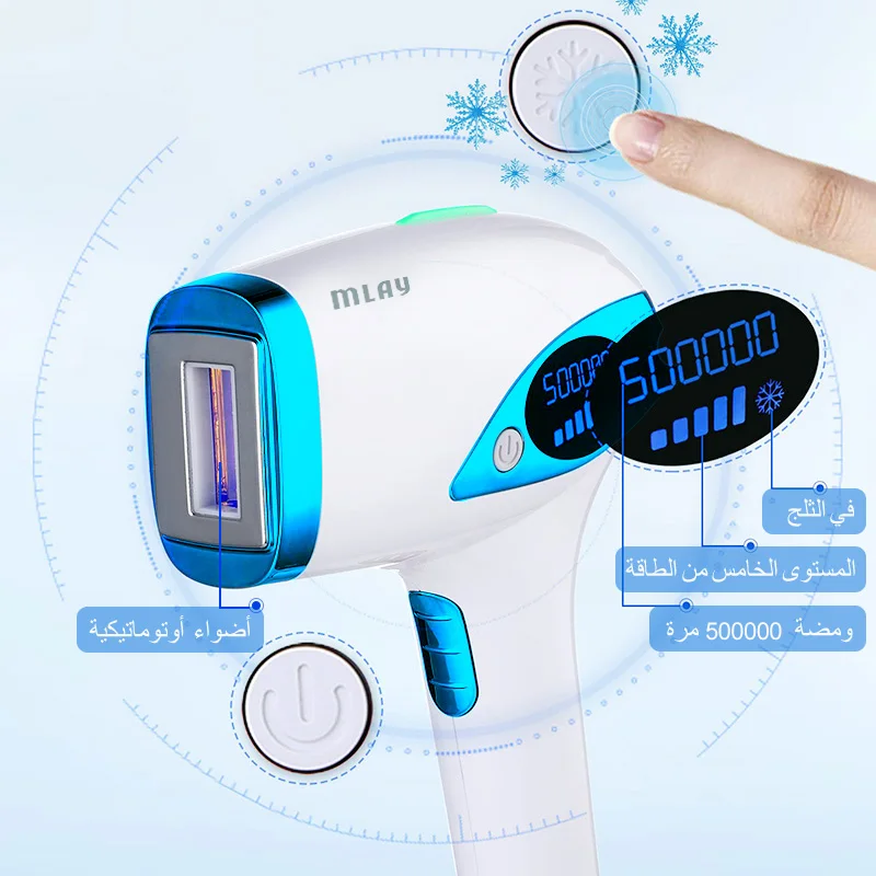 ICE Cold IPL Hair Removal Laser Hair Removal Device Laser Hair Removal IPL Epilator mlay T4 IPL Hair Removal SA Warehouse