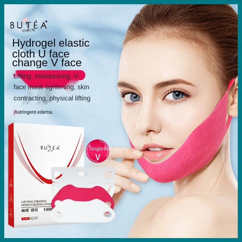 

V Face-lifting Face-lifting and Lifting Double Chin Cleansing Sleep Mask Moisturizing Beauty Salon Skin Care Products