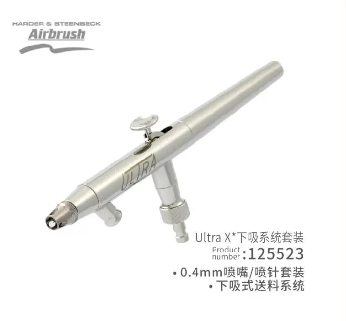 HARDER*STEENBECK ULTRA Ultra 2in1 AIRBRUSH 0.2mm+0.4mm NOZZLE 125533