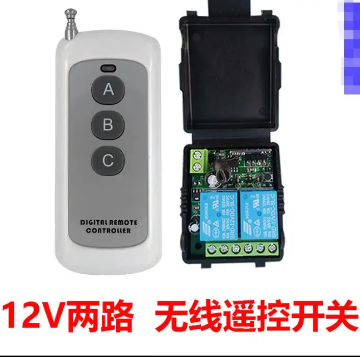รีโมทคอนโทรลไร้สายมอเตอร์ย้อนกลับ315M DC 12V 2-Way 2-Way รีโมทคอนโทรลสวิทช์