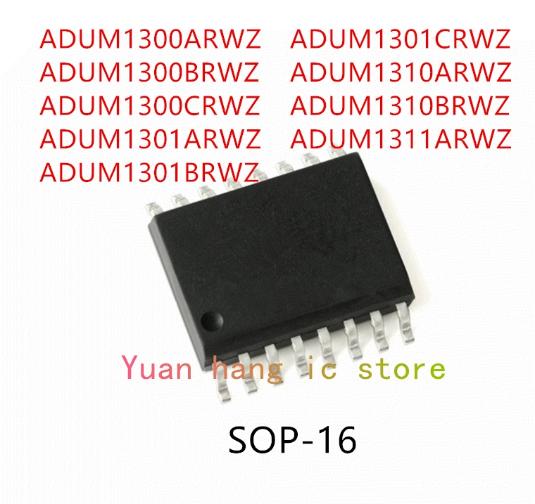 10PCS ADUM1300ARWZ ADUM1300BRWZ ADUM1300CRWZ ADUM1301ARWZ ADUM1301BRWZ ADUM1301CRWZ ADUM1310ARWZ ADUM1310BRWZ ADUM1311ARWZ IC