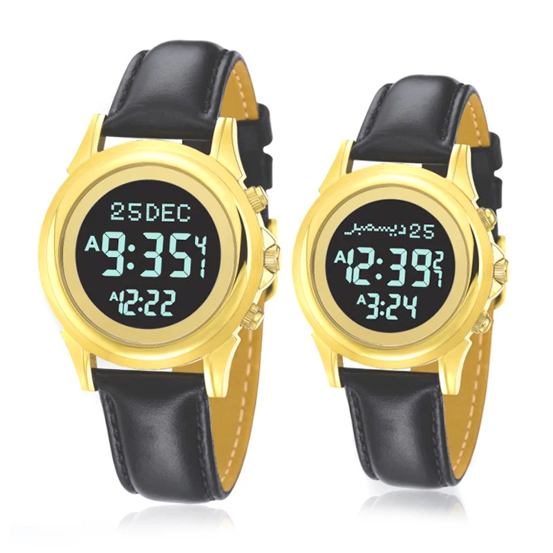 Muslim Couple Watch for All Prayers with Auto Qibla Direction Hijri Calendar Fajr Time Backlight Man or Woman 1 Piece Only