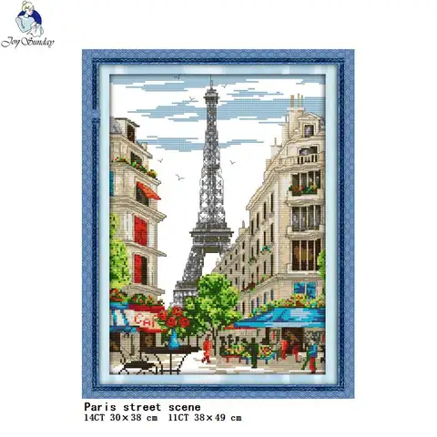 파리 스트리트 뷰 크로스 스티치 키트 인쇄 Aida 14CT 11CT 카운트 캔버스 자수 세트 DIY 바느질 홈 인테리어 페인팅
