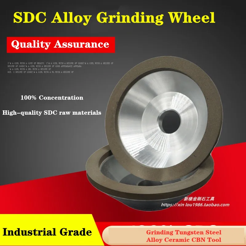 100mm/125mm Bowl Type Diamond Grinding Wheel SDC Alloy Grinder Resin Grinding Wheel Steel Cermet CNC Tool Grinding wheel