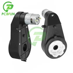 12V 18000-23000RPM Electric DC Motor Gearbox Wear-resistant Low Noise DC Motor Gear Box for Motorcycle Kids Car Toy