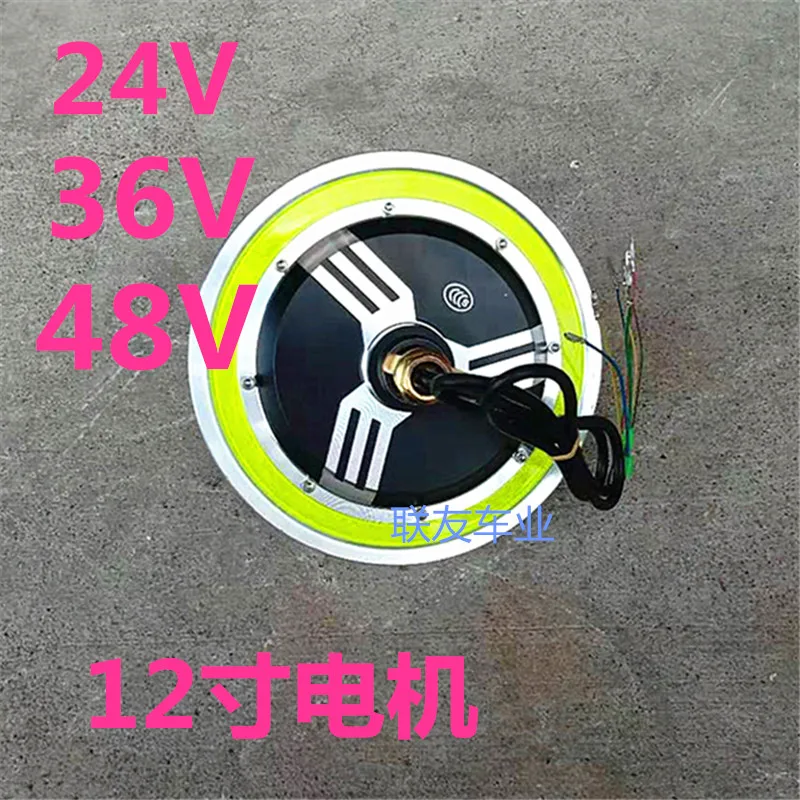 

Electric tricycle little dolphin 12 inch motor wheel 24v36v48v350w electric scooter opening 130