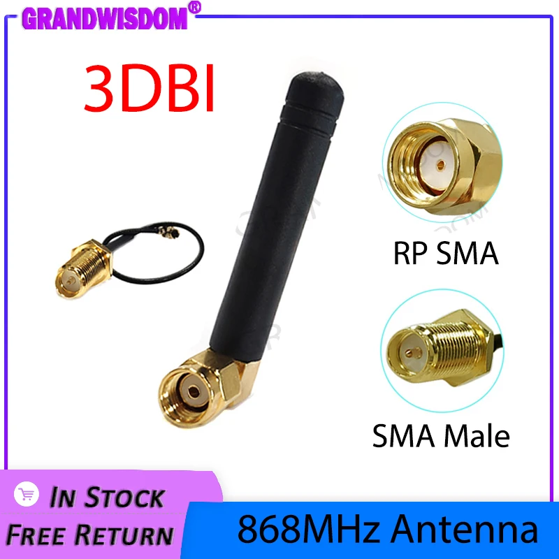 

GSM 868 МГц 915 МГц антенна lora pbx ipex 3dbi RP-SMA коннектор 915 МГц 868 IOT антенна 21 см SMA штырь/u.FL кабель