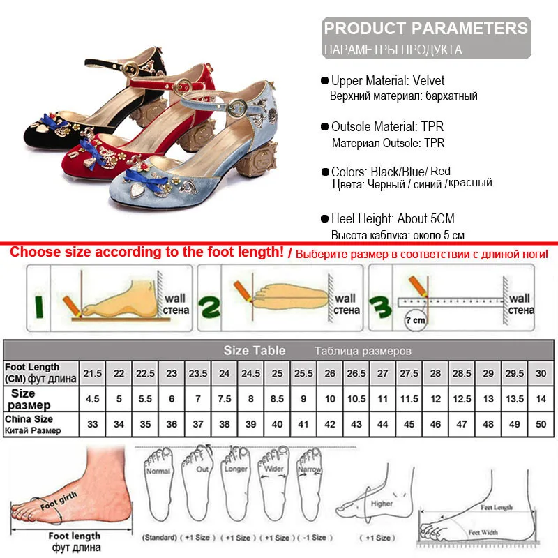 Phoentin blue velvet mary jane shoes flowers heart-shaped decoration strange metal heels butterfly knot buckle pumps shoes FT268