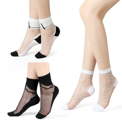 Sexy Lace Mesh Fishnet Socks Mixed Fiber Transparent Stretch Elasticity Ankle Net Yarn Thin Women Cool Socks 1pair=2pcs 2305
