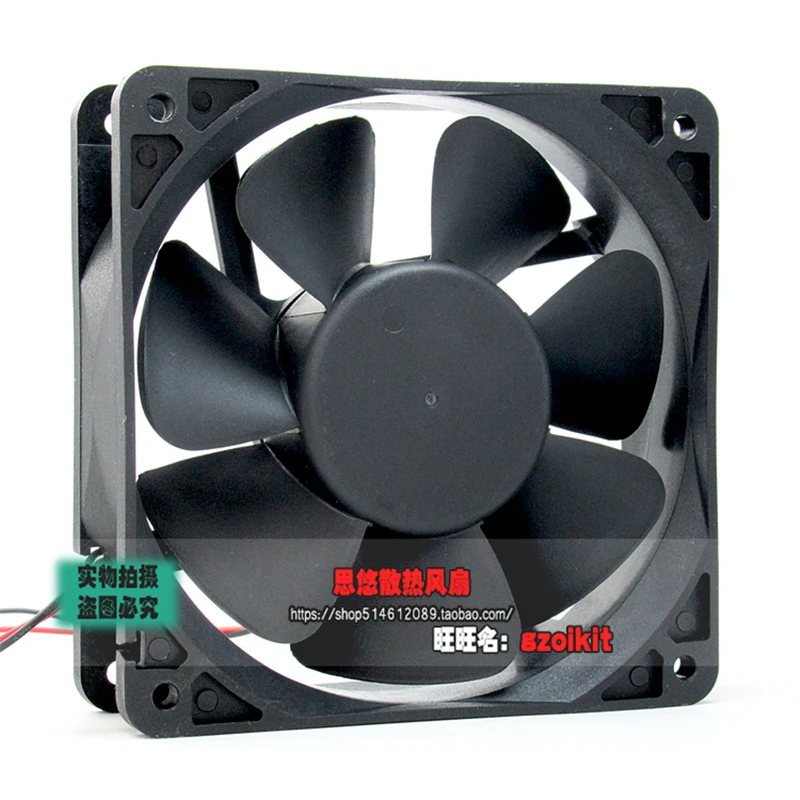 New original RDH1238B2 DC24V 0.60A 12CM 12038 double ball inverter electric welding machine cooling fan