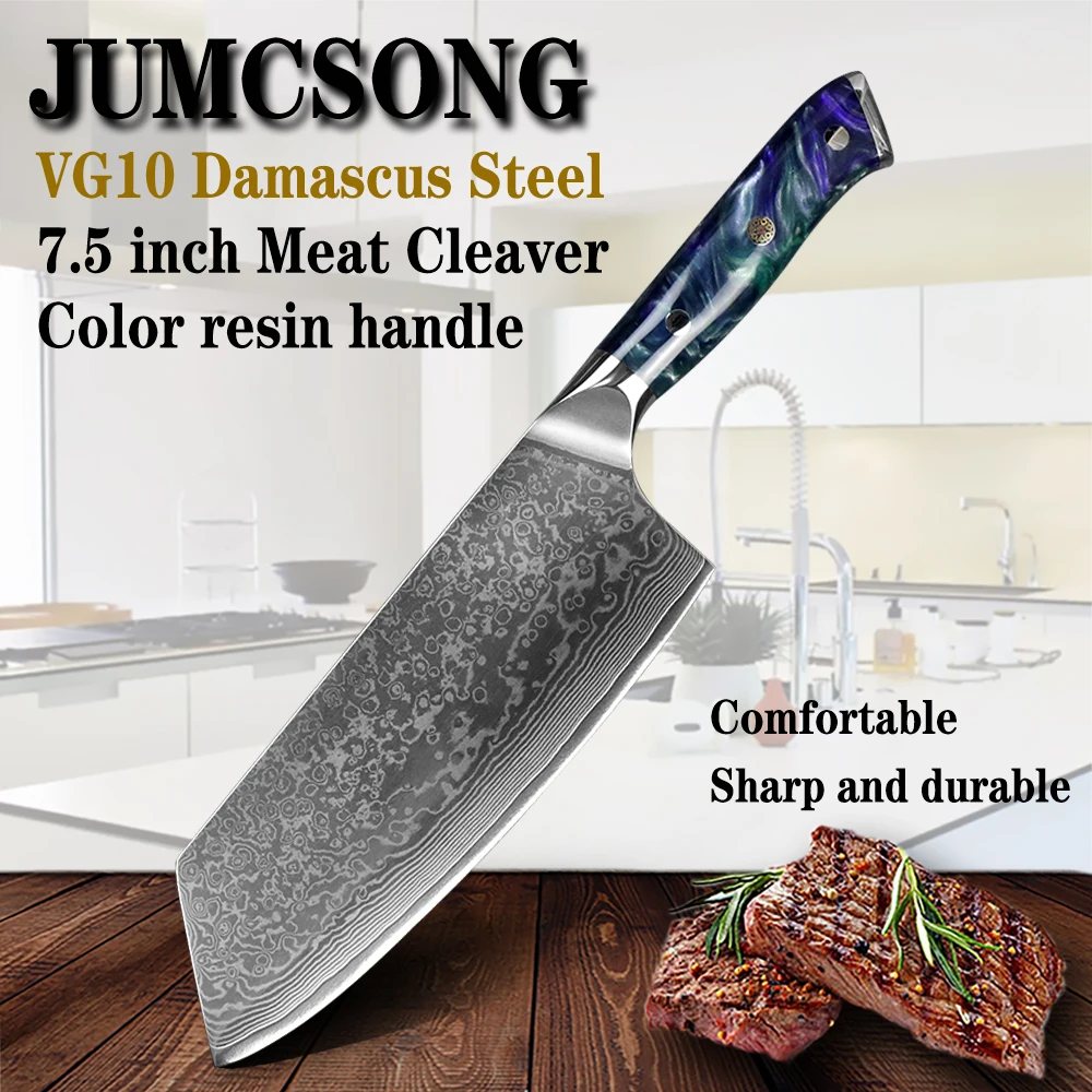 JUMCSONG New Damascus Steel Kitchen Knife VG10 Steel Core Color Resin Handle 7.5 inch Meat Cleaver  Sharp Chef EDC Tool