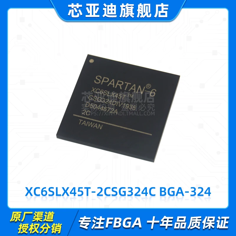 XC6SLX45T-2CSG324C FBGA-324 -FPGA