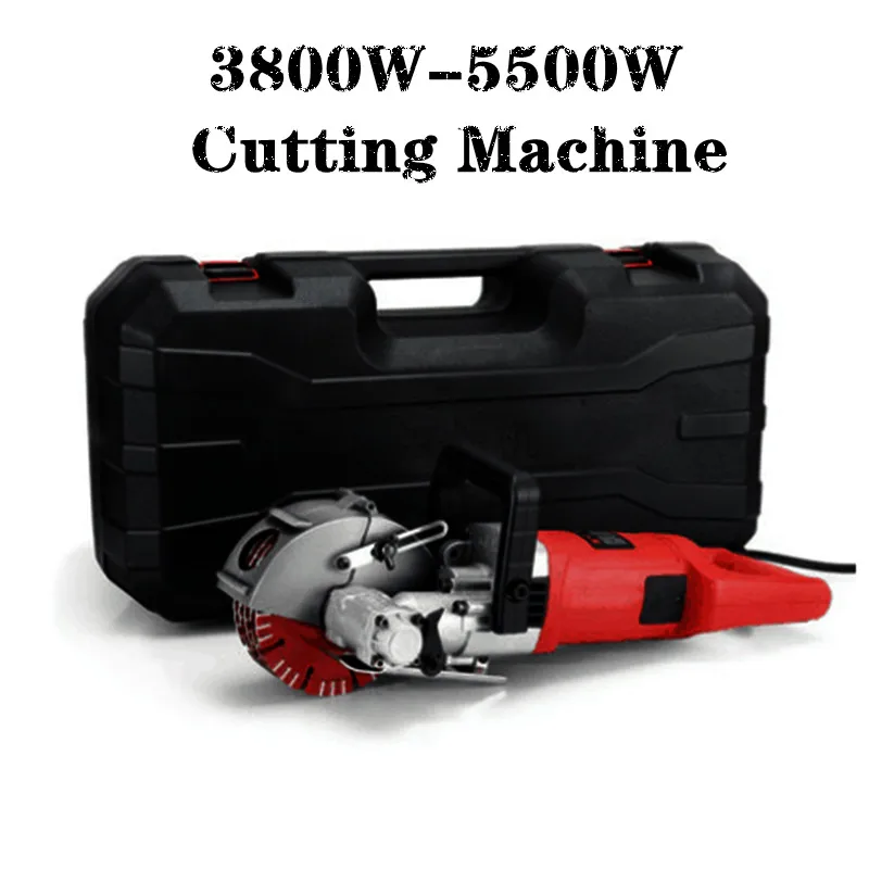 220V Electric Wall Chaser Groove Cutting Machine Wall slotting machine Steel Concrete cutting machine 3.8W-5.5W