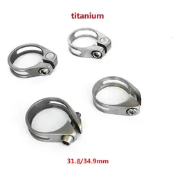 Bicycle seatpost clamp titanium 31.8mm 34.9mm for MTB road bike seat tube anti-drop seat tube clip ti part