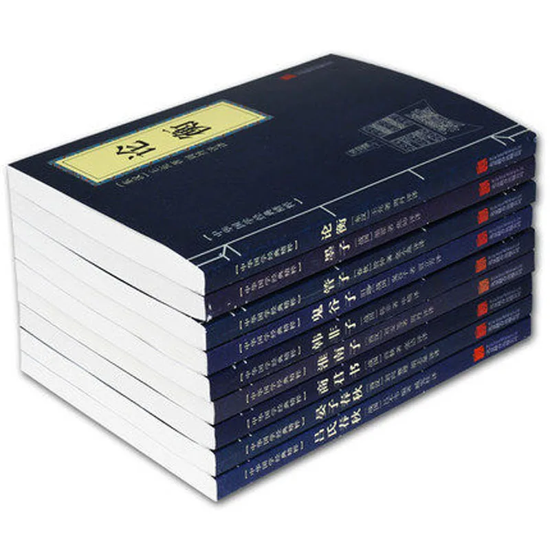 Livre de Culture Alberoise, 9 Pièces/Ensemble