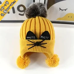 1 to 10 years old children's hats autumn winter with warm velvet ear protection hats baby cute boys and girls knitting wool hats