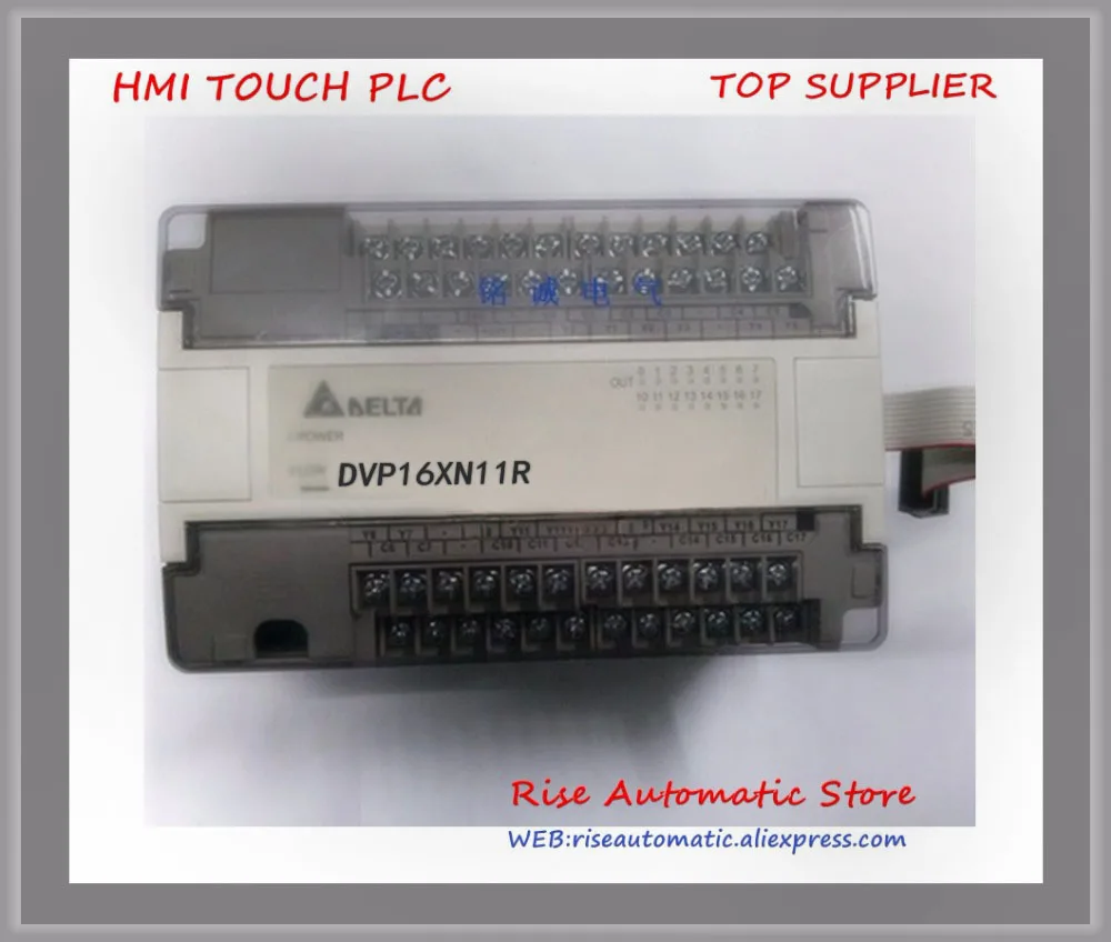 DVP16XN11R PLC 16DO Relay Output Digital Module New Original