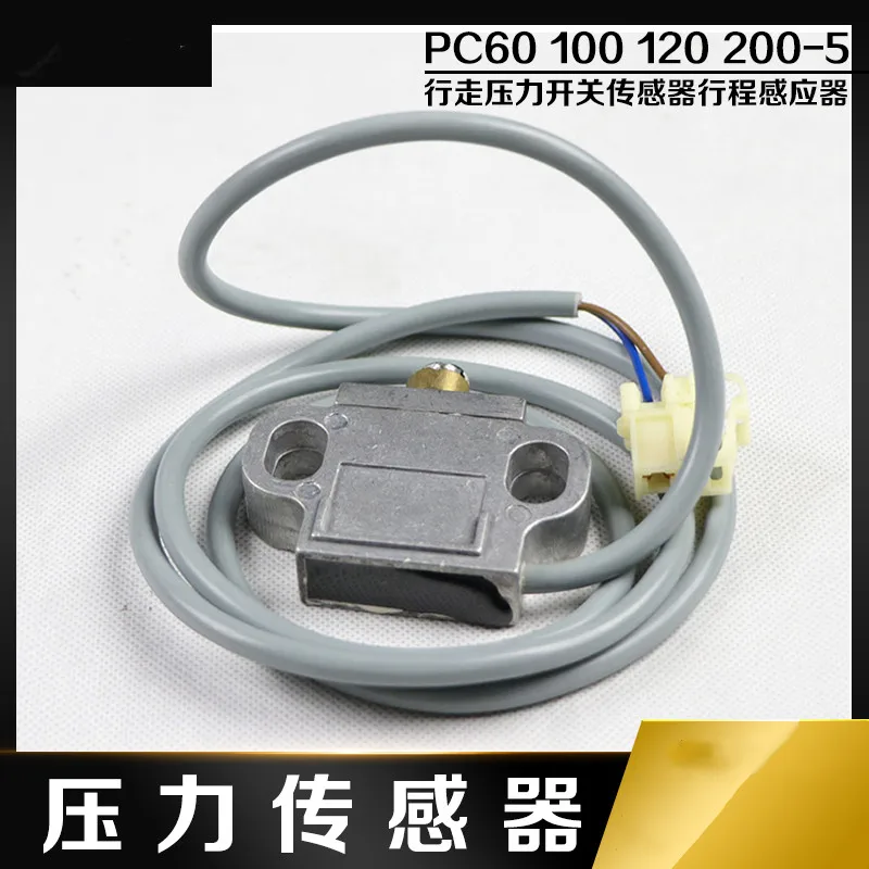 

D4C-9093/203-06-56210 accessories Excavator Komatsu walking pressure switch sensor for PC60 120 100 200-5 stroke sensor