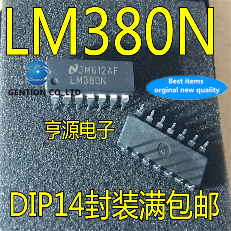 10Pcs  LM380N LM380 DIP14 Linear audio amplifier chip   in stock  100% new and original