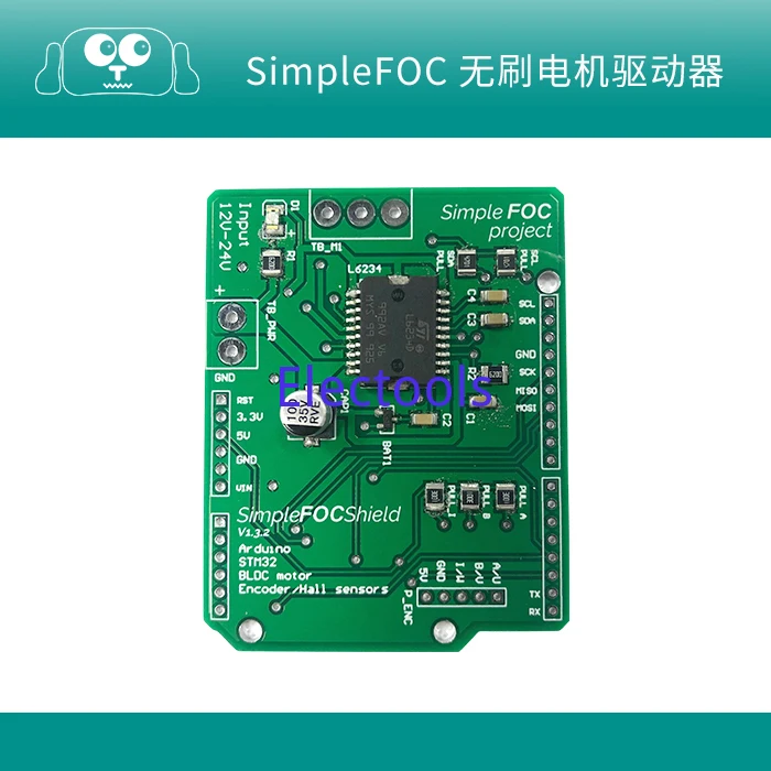 SimpleFOC Brushless Motor Driver Hand Support Closed Loop Control BLDC_FOC