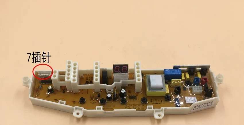 

Washing machine computer board XQB55-D75S XQB55-V71AS XQB55-D74 48S7-01