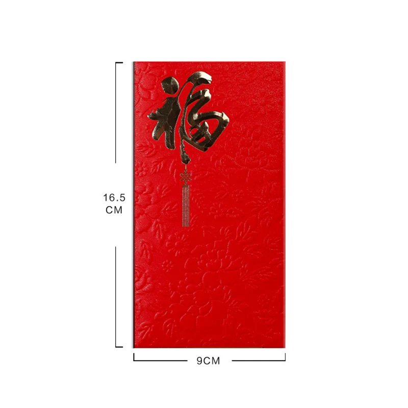 10 قطعة/المجموعة السنة الجديدة المغلف الأحمر مهرجان الصينية عيد ميلاد الزواج الزفاف العالمي محظوظ المال الأحمر المغلف هونغباو حزمة هدية #6