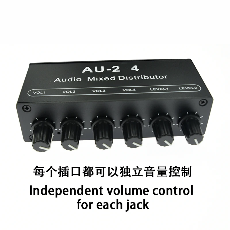 Stereo Audio Mixer Distributor Signal Selector switcher 2 Input 4 output aux 3.5 MM Individually Controls Headphones Amplifier