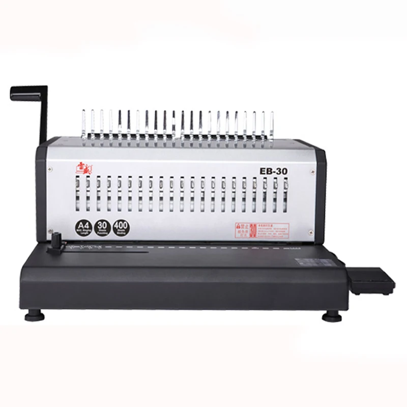 electric comb binding machine EB-30 A4 size  punching machine 21holes rubber ring clips dual-use binding machine