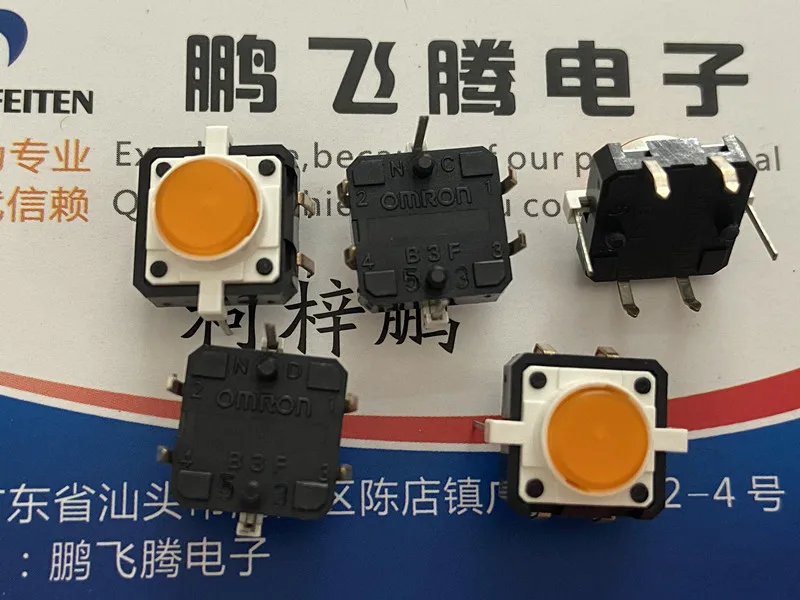 

1PCS Japan B3F-9300 touch switch 12*12 illuminated button yellow light straight plug 4 feet