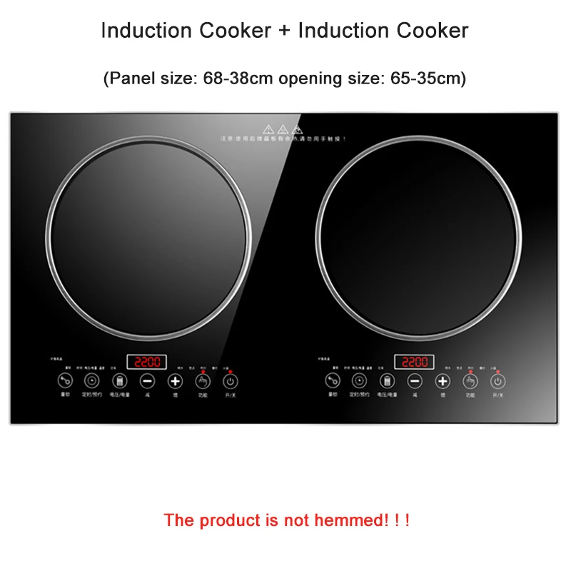 AO-02 4400W Household Embedded Electric Ceramic Induction Cooker Double Cooktop Embedded Dual-purpose Desktop Induction Cooker