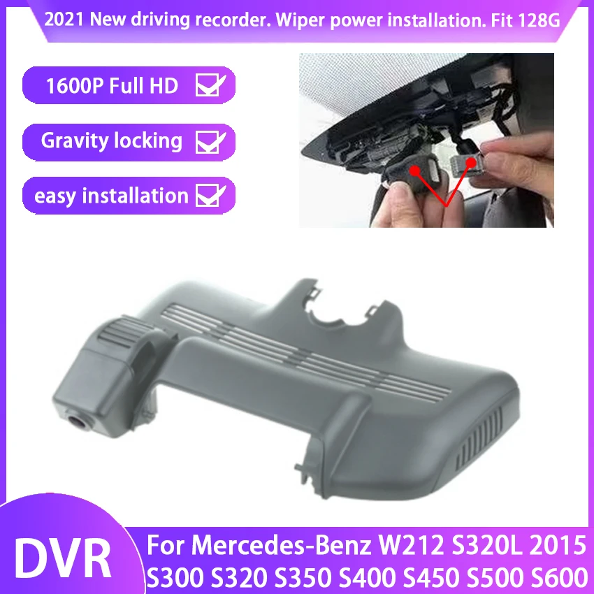 

Plug and play Car DVR Video Recorder Dash Cam Camera HD For Mercedes-Benz W212 S320L 2015 S300 S320 S350 S400 S450 S500 S600