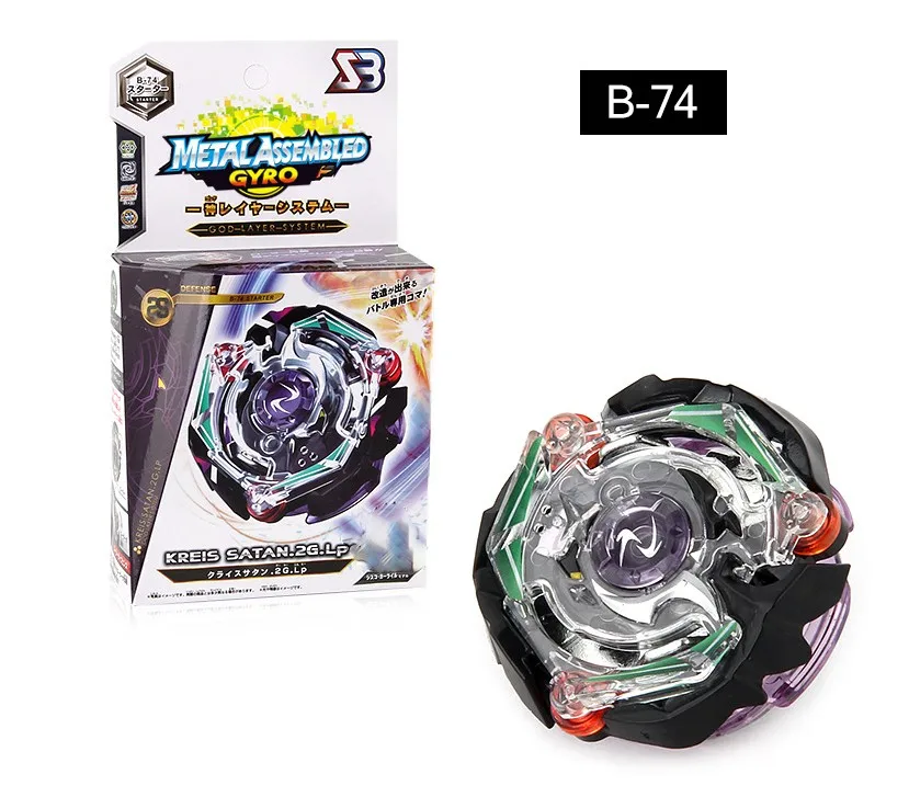 Bayblade Spinning small launcher Burst Series BB821A B97 B74 B92 B73  Metal Funsion 4D WITH Launcher  Box Spinning Top YH1238