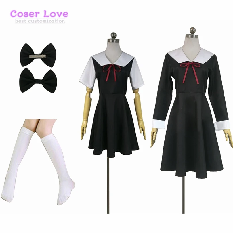 Kaguya-sama: Love is War Fujiwara Chika Cosplay Costume Halloween Christmas Costume