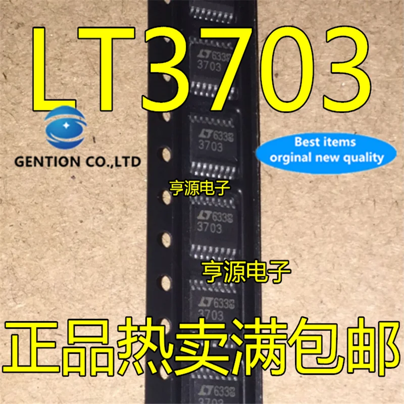 5Pcs LTC3703 LTC3703EGN LT3703 SSOP in stock  100% new and original