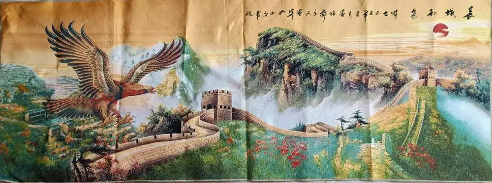 1.6M Super size Chinese Folk Silk Embroidery Eagle and the Great Wall Thangka Tangka Painting Mural