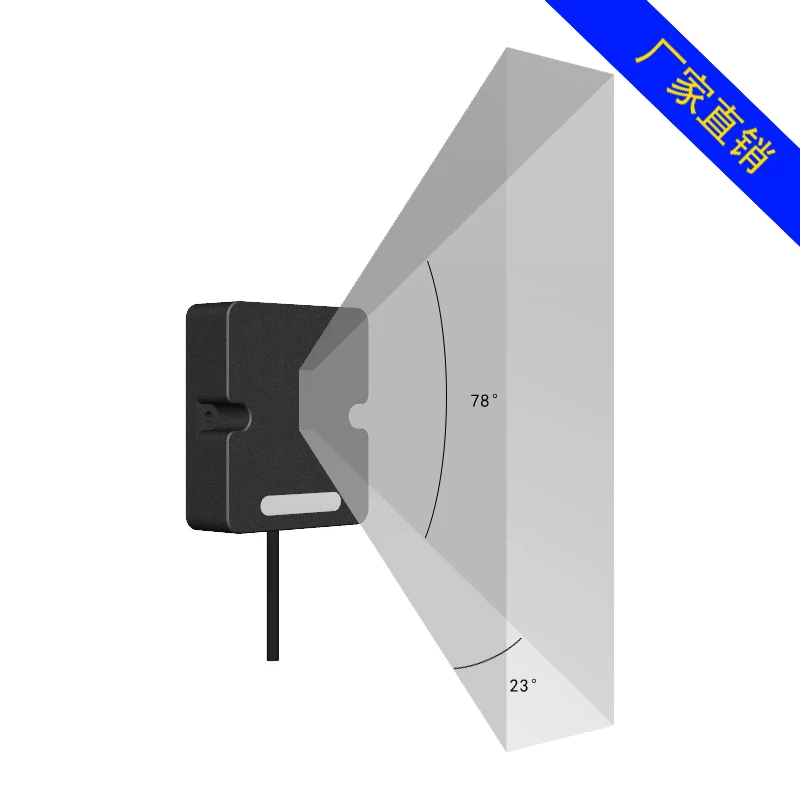 FMK24-E Series Microwave Ranging Radar 24GHz Radar Sensor Barrier Ground Sensor Garage Security