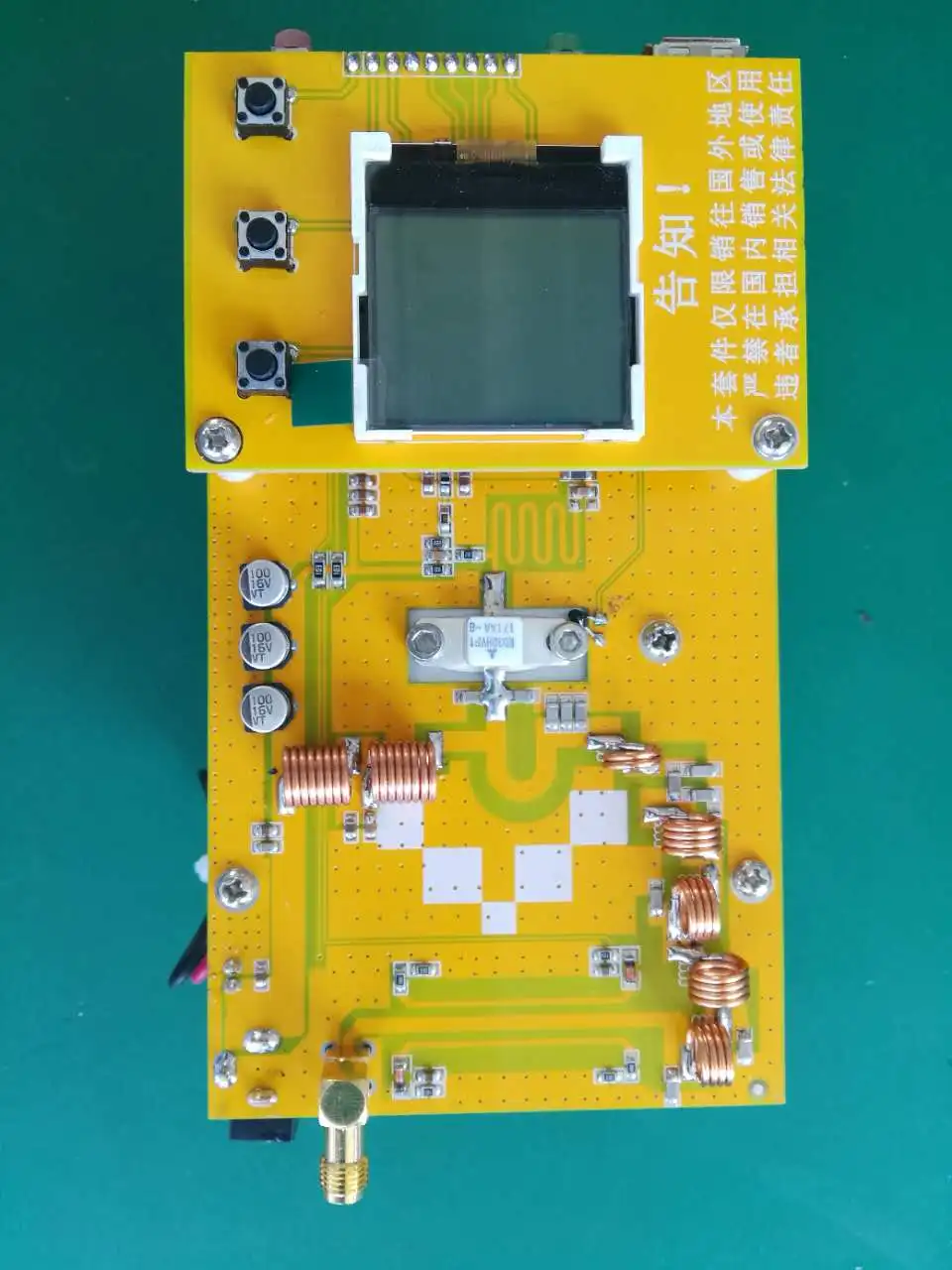 

30W FM transmitter operating instructions