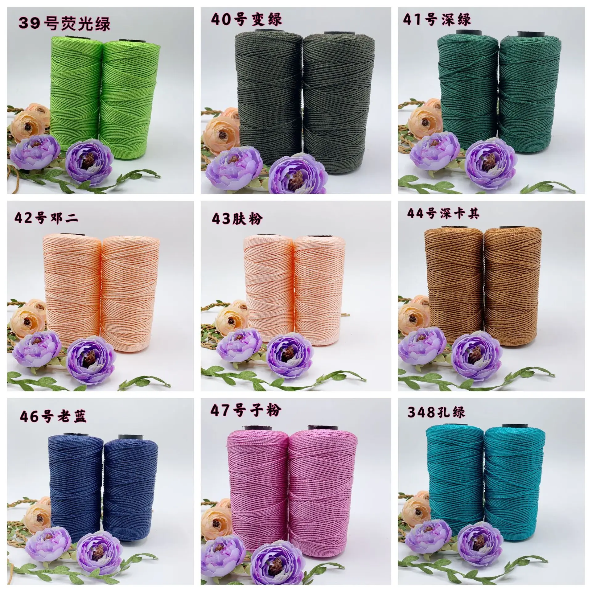 120 g/rolka 1.5mm lina poliestrowa przewód polipropylenowy Macrame Knitting tkania arkusz z tworzywa sztucznego szydełka nici prezent dla Knitter
