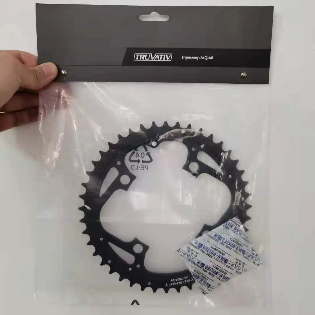 SRAM  Truvativ MTB Chainring 44T, BCD104, 4-Arm - Black / Grey, 11.6215.186.000 / 11.6215.094.000