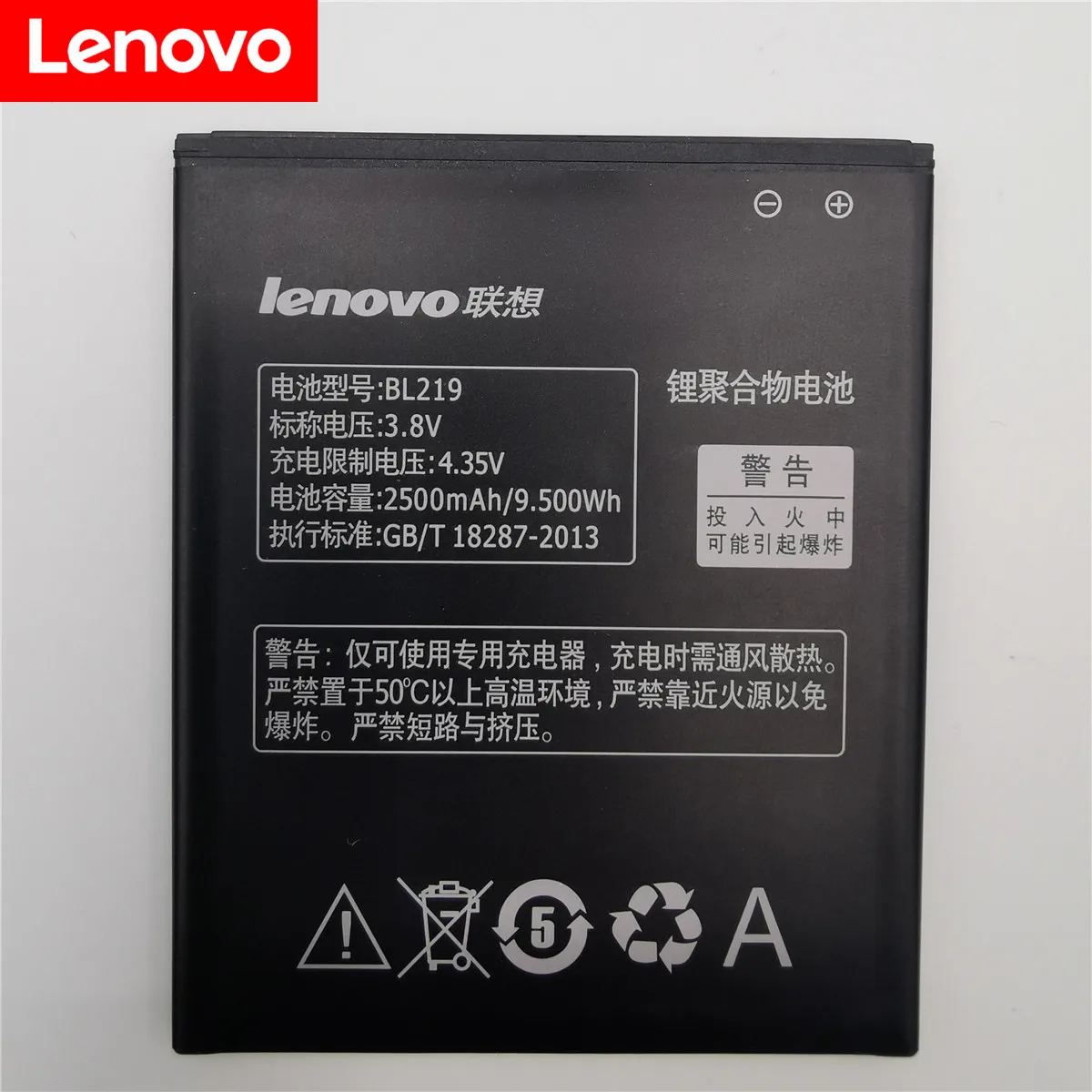 100% Original Backup BL219 2500mAh Battery Use for Lenovo A880 S856 A889 A890e S810t  A916