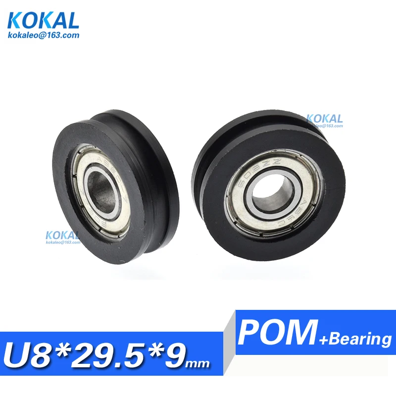 [Ud8] 4/10PCS Hot sale 608 698z ball bearing coated with black POM U groove pulley wheel roller furniture fittings wheel 0830