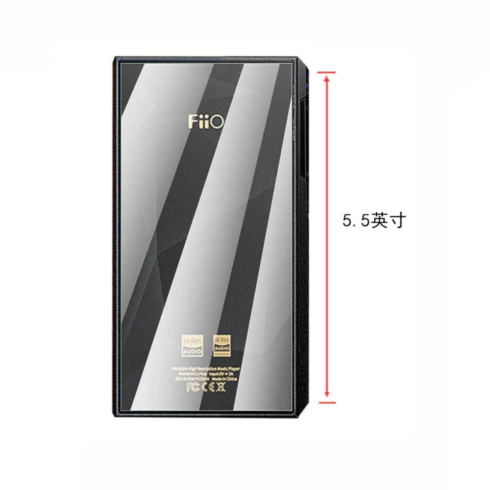 9H Premium Tempered Glass Protective Film for Fiio M11 Plus LTD Screen Protector