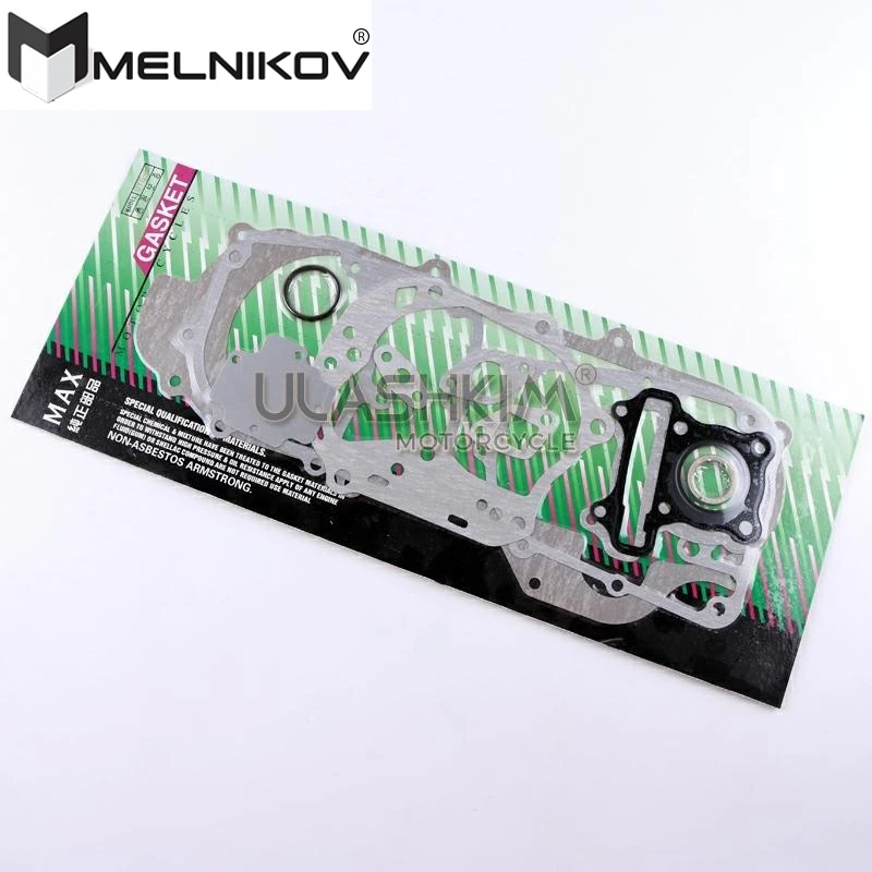 GY6 50CC 80CC 100CC 125CC 150CC COMPLETE GASKET 4-STROKE 139QMB 137MQB 152QMI 157QMJ MOPED SCOOTER KART ATV