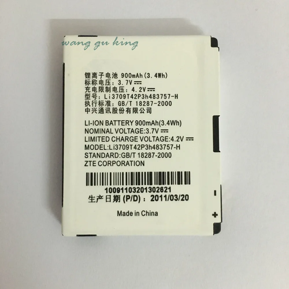 

3.7V 900mAh Li3709T42P3h483757-H mini Battery High Quality For ZTE Battery Backup Replacement