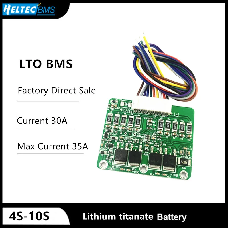Heltec 4S 5S 6S 7S 8S 9S 10S 30A 35A LTO BMS 2.4V Lithium Titanate Multi-string Lithium Battery Protection Board balanced BMS