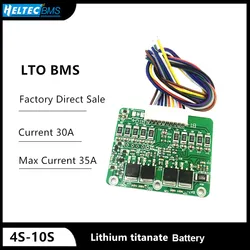 Heltec 4S 5S 6S 7S 8S 9S 10S  30A 35A LTO BMS 2.4V Lithium Titanate Multi-string Lithium Battery Protection Board balanced BMS