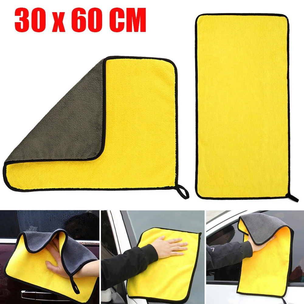 

Полотенце из микрофибры для мытья автомобиля, супервпитывающая салфетка для мытья автомобиля с подшивкой, полотенце для ухода за автомобилем, 30 х30/60 см