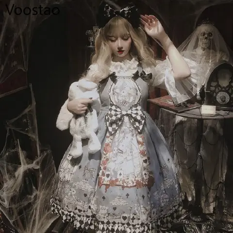 6 best sales जेएसके लोलिता - №1